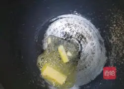 Illustration of how to make curry chicken nuggets 3