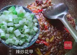 Illustration of how to make spicy stir-fried scallops 6