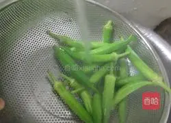 Illustration of how to make egg-flavored okra 10