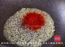 Traditional Mapo tofu with seafood, absolutely Delicious recipes 8