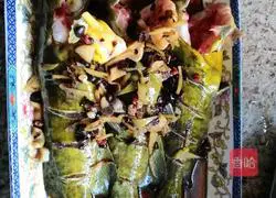 Illustration of how to make steamed yellow bone fish with black bean paste and garlic 2