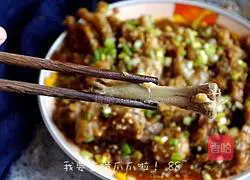 Illustration of how to make steamed chicken feet with powder 13