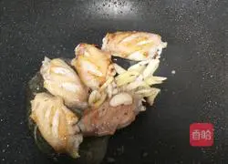 Cola Chicken Wings Recipe Illustration 6