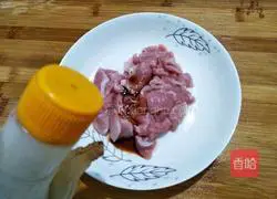 Illustration 3 of how to make fried pork slices with green and red pepper and zucchini