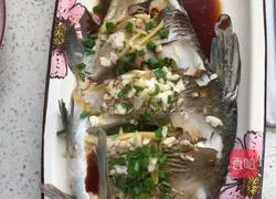 Illustration of how to make steamed bream 7