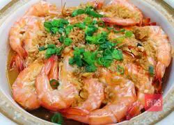 Illustration of how to make radish, enoki mushroom and shrimp stew 9