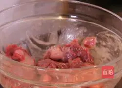 Illustration of how to make orange New Zealand beef brisket with garlic eggplant 2