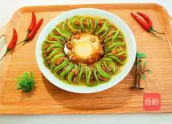 Xinwen Illustration of How to Make Flowers Bloom and Prosperity 12