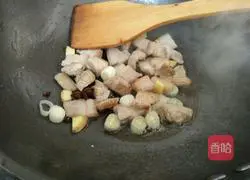 Illustration of how to make fried pork belly with soy sauce 4