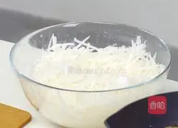 Illustration of how to make Dai Shi Youdunzi 1