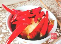 Illustration of how to make the sixtieth armor 1