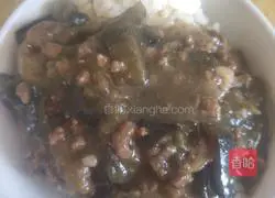 Illustration of how to make minced meat and eggplant rice bowl 21