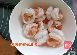 Illustration of Homemade Tomato Jade Shrimp Balls 1