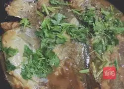 Yellow Croaker Story How-To Illustration 5