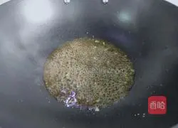 Illustration of how to make bitter melon stuffed with meat 6