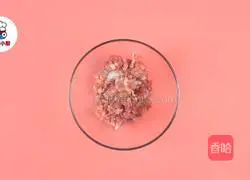 Zero difficulty method of stuffing spring bamboo shoots with meat Illustration 1