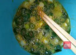 Illustration of how to make green onion and hibiscus eggs for weight loss breakfast 6