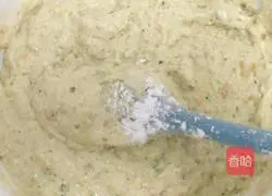 Illustration of how to make vegetarian meatballs 3