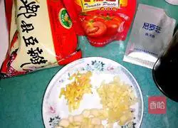 Illustration of how to make fish-flavored shredded pork 3