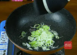 Illustration of Korean fried radish strips 5 