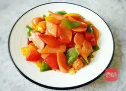 Illustration of how to make fried ham with colored pepper 7