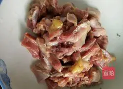 Illustration of how to make spicy chicken diced 1