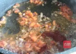 New Vegetarian Food -Illustration of how to make vegetarian Wuding Cup 7