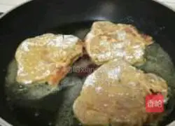 Illustration of how to cook large ribs with green onions 6