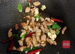 Illustration of how to make stir-fried green beans 6