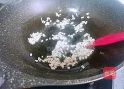 Illustration of how to make spicy tofu bento 4