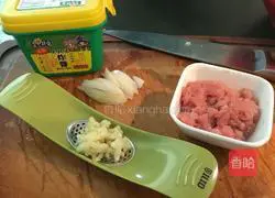 Illustration of how to cook eggplant with fried meat in sauce 2