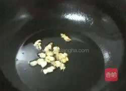 Illustration of how to make mushroom stew 4