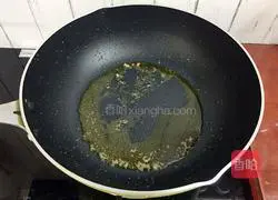 Illustration of how to make stir-fried pork with mushrooms 10