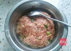 Illustration of how to make green onion croquettes 2