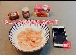 How to make sweet and sour pork loin Illustration 5