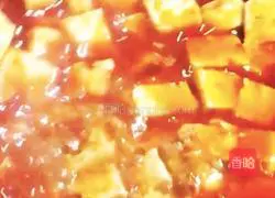 Traditional Mapo Tofu Recipe Illustration 9
