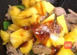 Illustration of how to make pineapple fried chicken 8