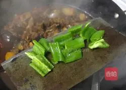 Illustration of how to make potato-roasted chicken nuggets 15