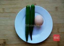 Okra omelette recipe 1