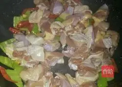 Illustration of how to make curry potato chicken rice 5