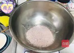 Illustration of how to make crispy fried chicken and pork intestines 7