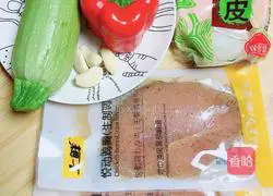 Illustration of how to make teriyaki chicken breast stuffed with vegetables and skin 1