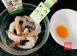 Illustration of how to fry vannamei shrimp 5