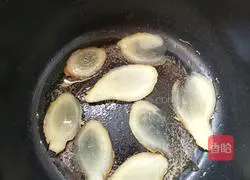 Illustration of how to make Orleans chicken wings 4