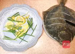 Illustration of how to make lemon turbot fish 9