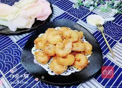 Soft fried tempura shrimp recipe 16