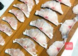 Illustration of how to make lemon fish in golden soup 2