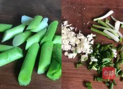 Illustration of how to make garlic bacon 3