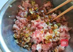 Xinwen Gourmet Flowers Blossom Wealthy Steamed Green Carrot Recipe Illustration 9