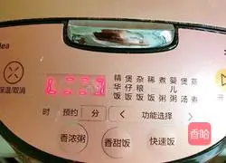 Lazy Man's Steamed Pork Ribs Recipe Illustration 9